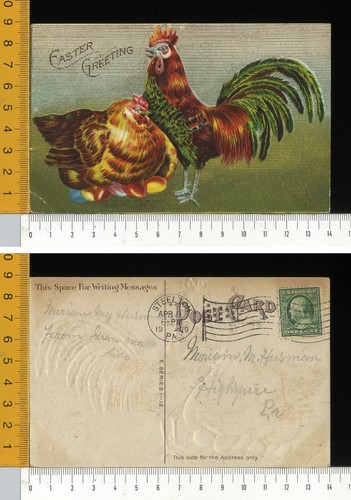 V4002 buona pasqua easter - buona,